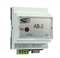 AV-2 output controller