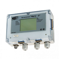 Irga-2 energy amount computer, sensor, version 3