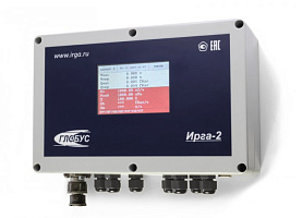 Irga-2 energy amount computer, sensor, version 5