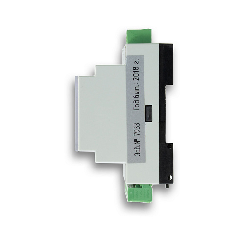 AS-485 Adapter