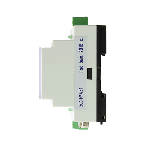 AV-3 output controller