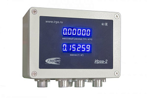 Irga-2 computer, version 6, gaseous medium