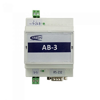 AV-3 output controller