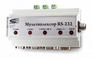 Мультиплексор «RS-232»