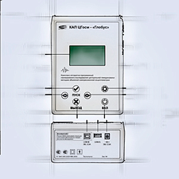 Medical equipment