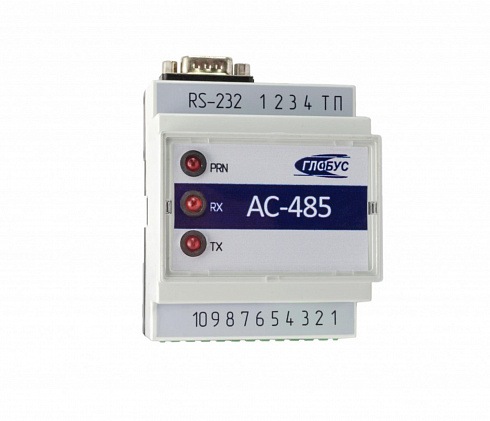 Адаптер «АС-485» предназначен для объединения вычислителей «Ирга-2» в информационную сеть с физическим интерфейсом передачи данных RS-485.