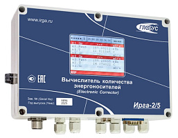Вычислитель преобразует выходные сигналы от расходомеров, датчиков температуры и давления среды в значения расхода, давления и температуры, вычисляет и ведет коммерческий учет количества газа при рабочих и стандартных условиях.