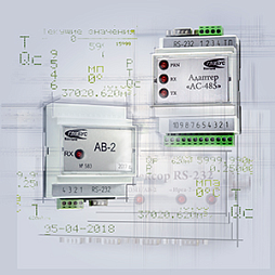 Auxiliaries